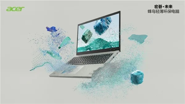 沐鸣2娱乐 横幅图